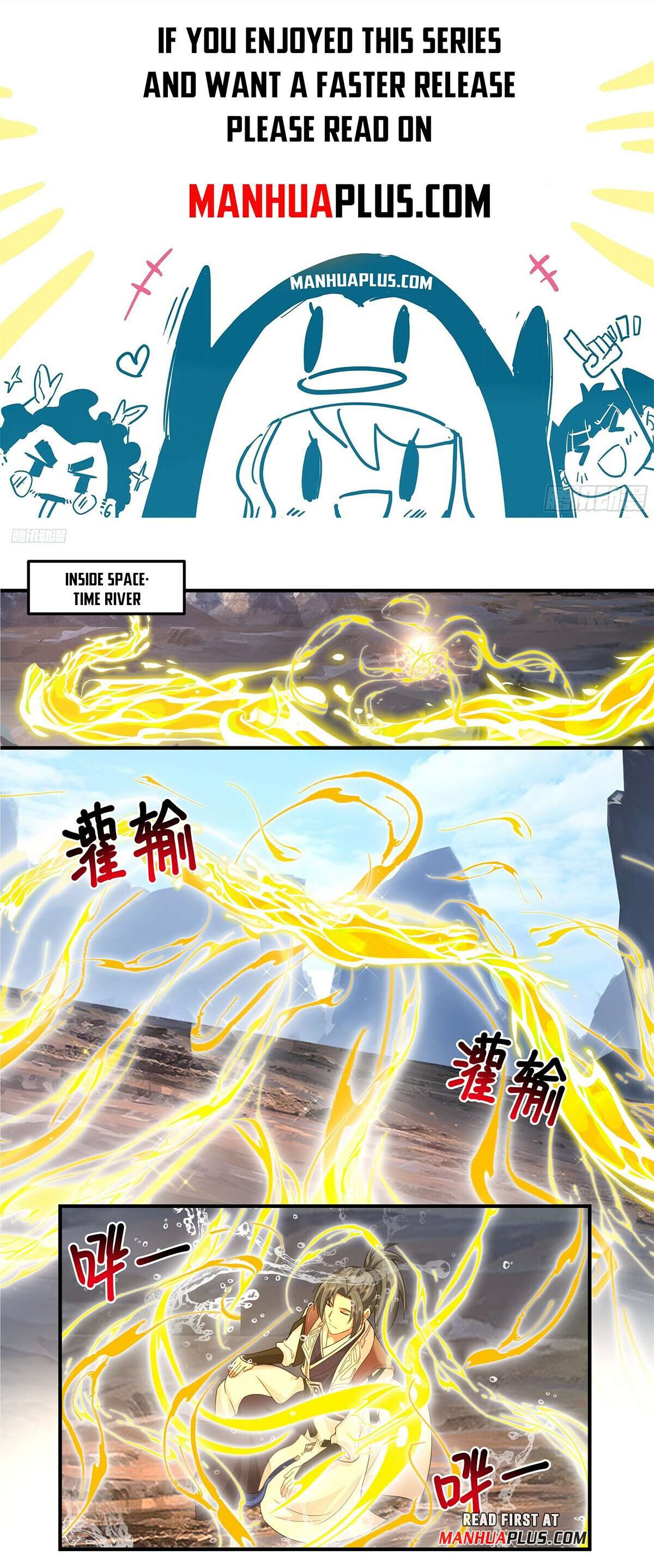 Martial Peak, Chapter 3812 image 01